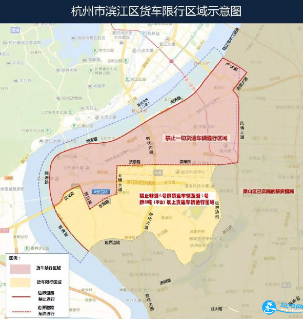 2018杭州滨江区货运机动车限行调整规定