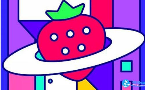2018长沙草莓音乐节门票+时间+地点