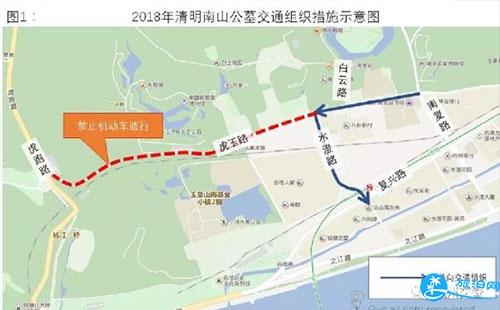 2018清明杭州公墓周边交通管制限行信息