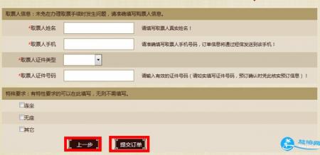莫高窟门票怎么样预订 莫高窟门票必须预约吗