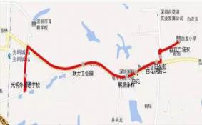 深圳公交高峰专线163号停靠站有哪些