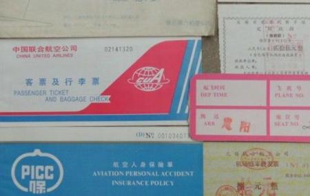 机票和登机牌有什么区别 机票和登机牌是一张吗
