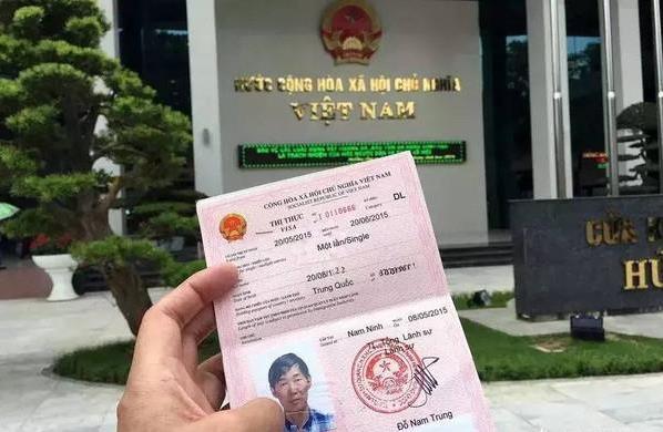一千元人民币可以在越南花多久 越南旅游花多少钱