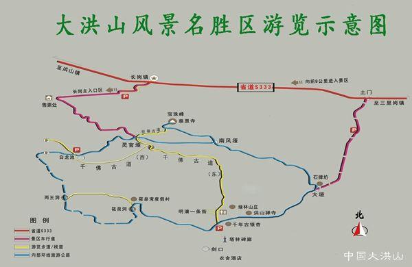 大洪山风景名胜区门票2018+优惠政策