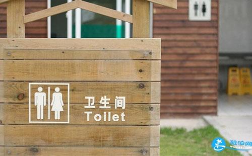 广州地铁3号线厕所在哪里 广州地铁3号线有厕所吗