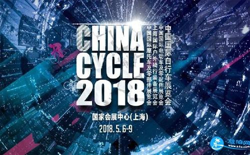 2018上海国际摩托车展门票多少钱+时间+地点