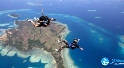 斐济跳伞安全吗 斐济跳伞注意事项