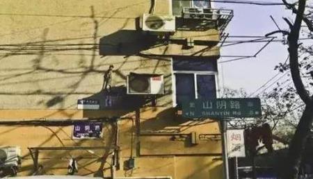 南京冷门好玩的旅游景点推荐