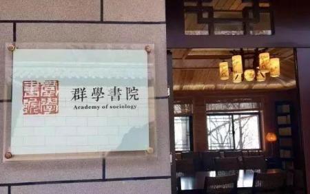 南京冷门好玩的旅游景点推荐