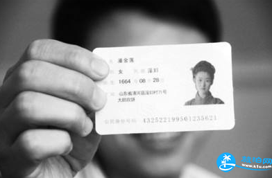 在广州身份证掉了可以补吗 广州补换异地身份证步骤