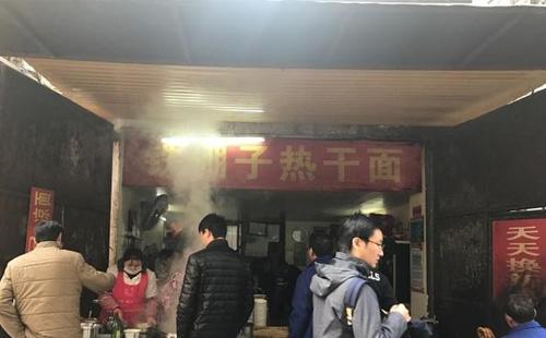 去武漢旅游  武漢哪家熱干面最好吃