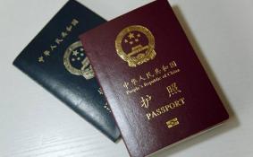 武汉护照办理地点在哪里2018