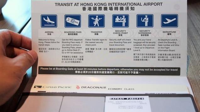 没有入台证可以去台湾吗 没有入台证能去台湾吗