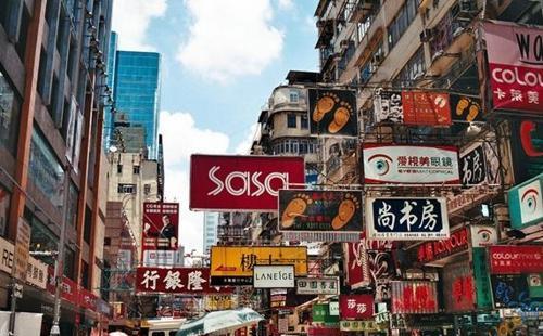 香港购物街在哪里 香港哪里逛街比较好