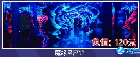 重庆旅游年票夏季版的景点有哪些2018