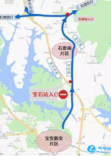 2018南光高速宝石站入口匝道封闭了怎么绕行