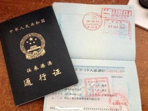 怎么办护照和签证 详细办理流程