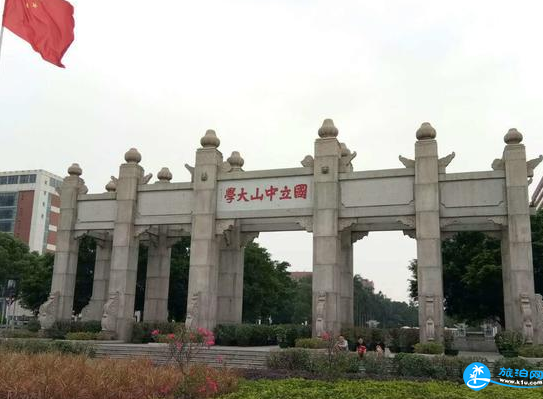 中山大學在哪里 中山大學一日游記