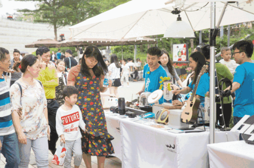 深圳歡樂海岸五一活動有哪些2018