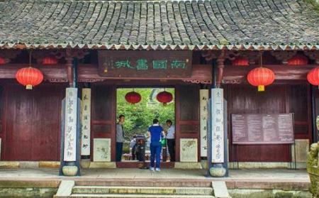 宁波天一阁门票多少钱+优惠政策2018