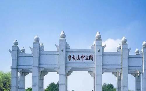 中国最美学校有哪些 风景介绍