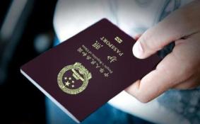 亚洲签证攻略 马来西亚签证怎么办理