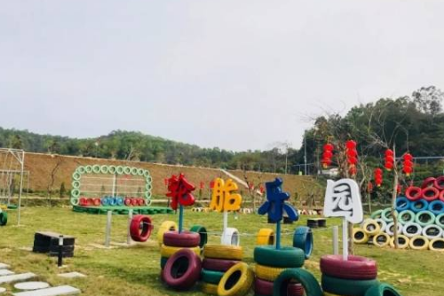 2018广州增城莲塘印象园热气球风车节有什么活动