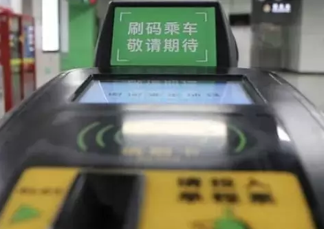 深圳地铁可以扫码进站吗2018 深圳地铁怎么扫码乘车