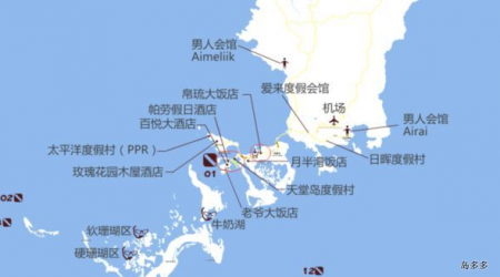怎么去帕劳旅游 去帕劳旅游要多少钱