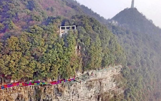 2018年5月12绵阳九皇山景区有什么活动