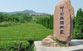印山越国王陵好不好玩 印山越国王陵怎么样