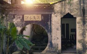 青藤书屋开放时间 青藤书屋春节开放时间