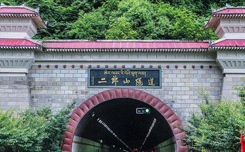 2018年5月10G318二郎山隧道限行管制信息+绕行路线