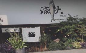 杭州高颜值的餐厅有哪些