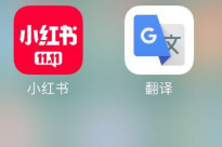 出境游app推荐 境外游攻略app