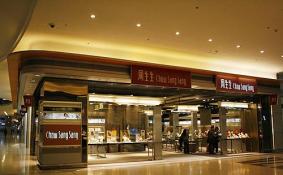 香港国际机场购物攻略