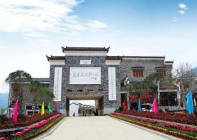 2018武汉有哪些优惠景点 中国旅游日武汉优惠景点