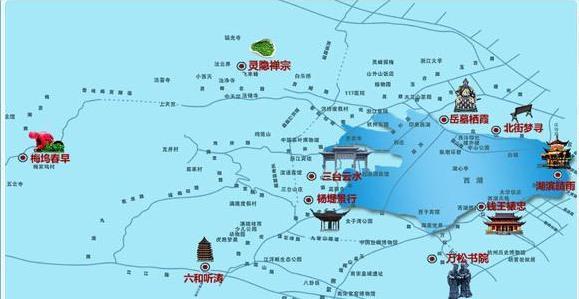 杭州西湖旅游攻略(附路线图)