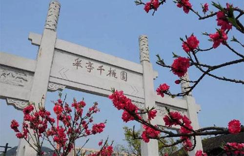2018年中国旅游日杭州江干区景点门票优惠信息