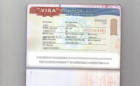韩国签证被拒还能