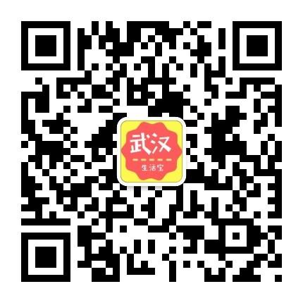2018武汉东湖绿道国际骑行赛赛事路线