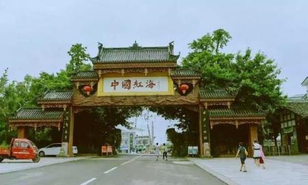 四川最适合避暑的景点有哪些