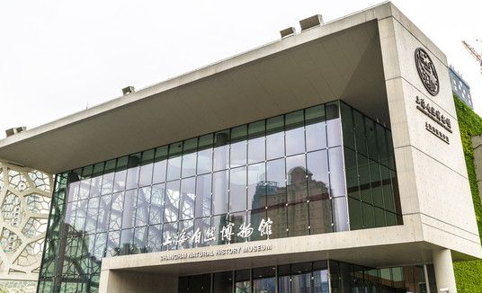 武汉自然博物馆什么时候开馆2018