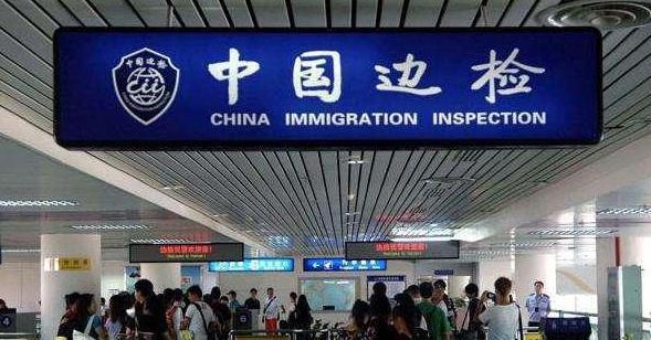 中国游客在日本购物后护照被打22个印