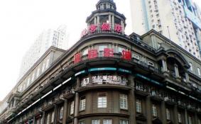 武汉江汉路璇宫饭店怎么样