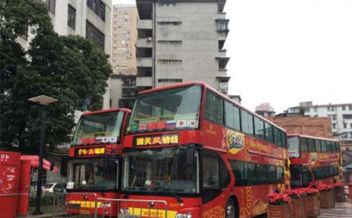 2018广州双层巴士门票5折怎么买
