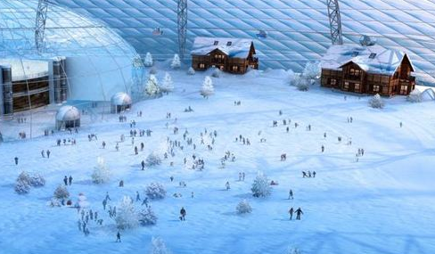 2018重庆际华园冰雪世界什么时候开放