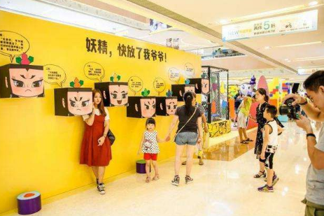 2018六一儿童节重庆汉海海洋公园有什么活动