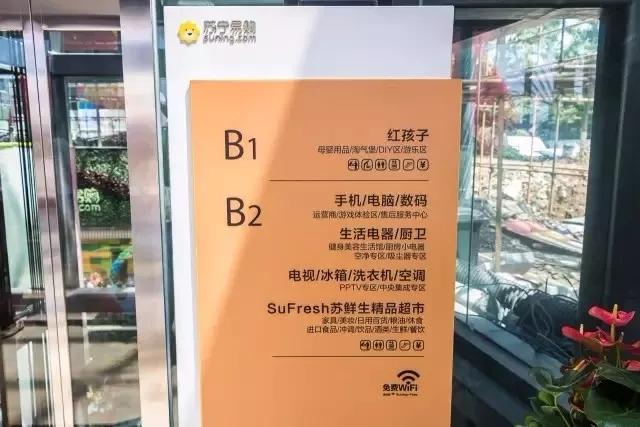 南京适合逛街的地方有哪些 南京商场推荐