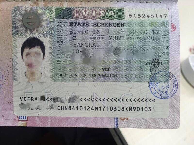 美国最新签证政策2018 美国对部分中国公民实施签证限制
